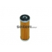 FA5936 COOPERSFIAAM FILTERS Топливный фильтр