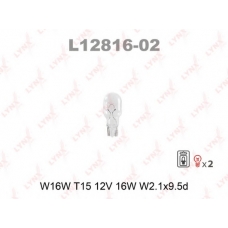 L12816-02 LYNX Р›р°рјрїр° рѕр°рєр°р»рёрір°рѕрёсџ рі р±р»рёсѓс‚рµсђрµ 2с€с‚. w16w t15 12v 16w w2.1x9.5d