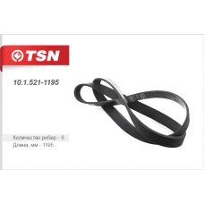 10.1.521-1195 TSN Ремень поликлиновый l- 1195