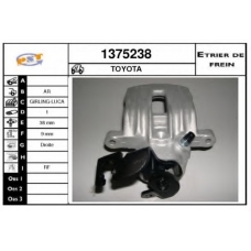 1375238 SNRA Тормозной суппорт