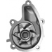 WAP8286.00 OPEN PARTS Водяной насос