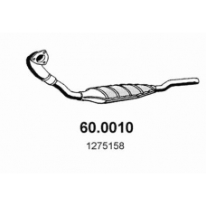 60.0010 ASSO Катализатор