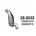 28.0033 ASSO Катализатор