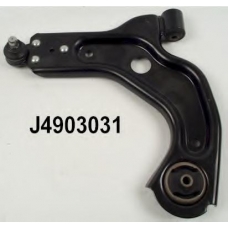 J4903031 NIPPARTS Рычаг независимой подвески колеса, подвеска колеса