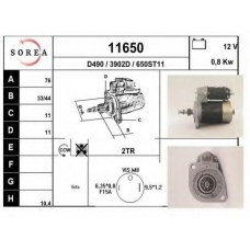 11650 EAI Стартер