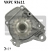 VKPC 93411 SKF Водяной насос