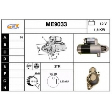 ME9033 SNRA Стартер