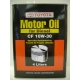08883-81005<br />TOYOTA<br />Масло моторное
