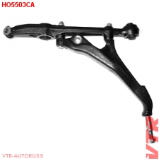 HO5503CA VTR Рычаг передней подвески нижний, правый (в сборе)