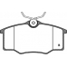 BPA0846.00 OPEN PARTS Комплект тормозных колодок, дисковый тормоз
