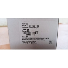 S3103400 LIFAN Подшипник передней ступицы lf x60