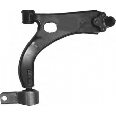 QSA1985S QUINTON HAZELL Рычаг независимой подвески колеса, подвеска колеса