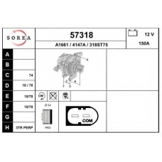 57318 EAI Генератор