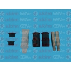 D7003C AUTOFREN SEINSA Комплект направляющей гильзы