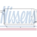 94848 NISSENS Конденсатор, кондиционер