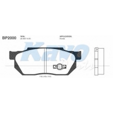 BP-2000 KAVO PARTS Комплект тормозных колодок, дисковый тормоз