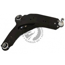 QSA2221S QH Benelux Рычаг независимой подвески колеса, подвеска колеса