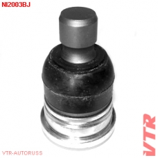 NI2003BJ VTR Шаровая опора нижнего рычага п
