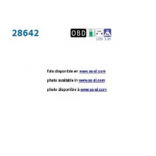 28642 AS Катализатор