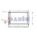 480007N AKS DASIS Радиатор, охлаждение двигателя