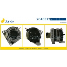 2040312.0 SANDO Генератор