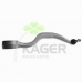 87-0773 KAGER Рычаг независимой подвески колеса, подвеска колеса