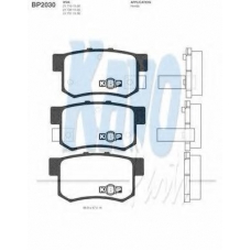 BP-2030 KAVO PARTS Комплект тормозных колодок, дисковый тормоз