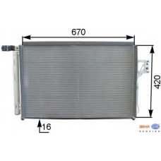 8FC 351 303-191 HELLA Конденсатор, кондиционер