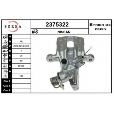 2375322 EAI Тормозной суппорт