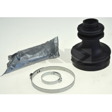 25153 SPIDAN Комплект пылника, приводной вал