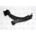 FZ5711 FORTUNE LINE Рычаг независимой подвески колеса, подвеска колеса
