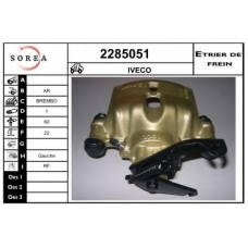 2285051 EAI Тормозной суппорт