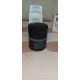 MD360935<br />MITSUBISHI<br />Фильтр масляный