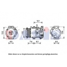 852629N AKS DASIS Компрессор, кондиционер