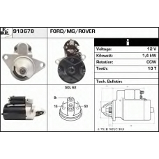 913678 EDR Стартер
