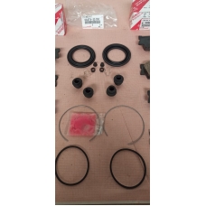 04478-33100 TOYOTA Рем.наб.втулок