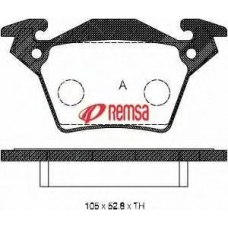 0717.00 METZGER Комплект тормозных колодок, дисковый тормоз