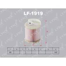 LF-1919 LYNX Р¤рёр»сњс‚сђ с‚рѕрїр»рёрірѕс‹р№