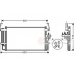 82005092 VAN WEZEL Конденсатор, кондиционер