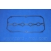 P1G-B008 Parts mall Прокладка, крышка головки цилиндра