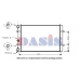 480970N AKS DASIS Радиатор, охлаждение двигателя