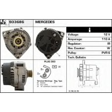 933686 EDR Генератор