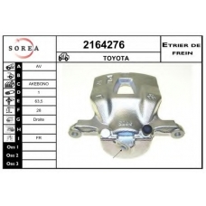 2164276 EAI Тормозной суппорт