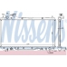 64630A NISSENS Радиатор, охлаждение двигателя