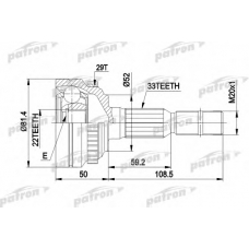 PCV1287A PATRON Шарнирный комплект, приводной вал