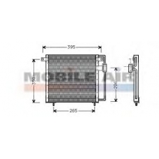 60075017 SCHLIECKMANN Конденсатор, кондиционер