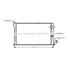 CN2063 Prasco Радиатор, охлаждение двигателя