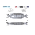 22092D AS Катализатор