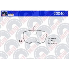 20040 GALFER Комплект тормозных колодок, дисковый тормоз