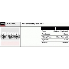 DC73750 DELCO REMY Тормозной суппорт